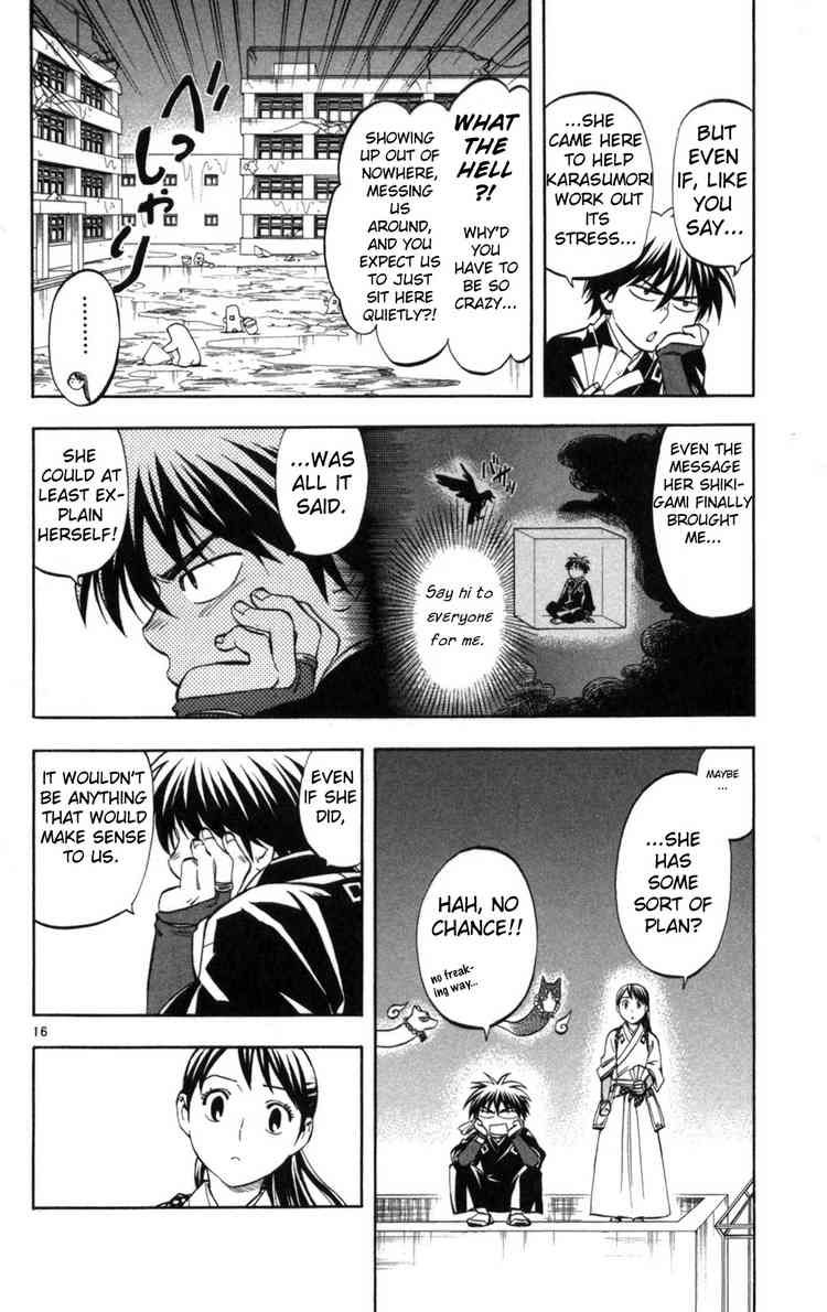 Kekkaishi chapter 153 page 14