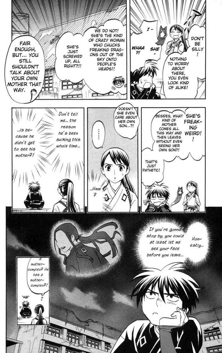 Kekkaishi chapter 153 page 16