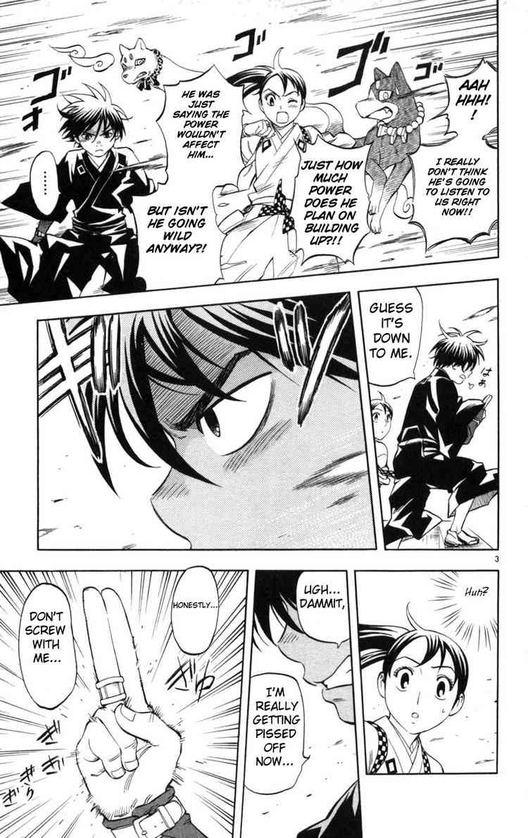 Kekkaishi chapter 153 page 2
