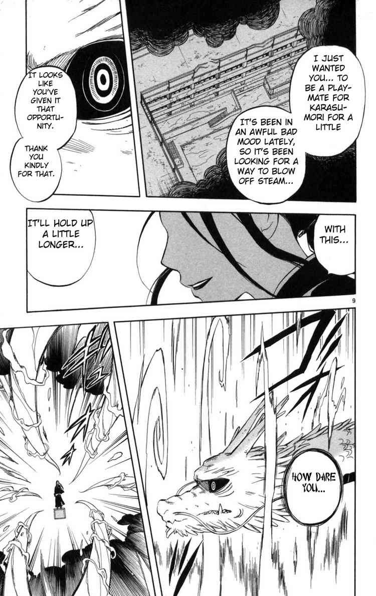 Kekkaishi chapter 153 page 7