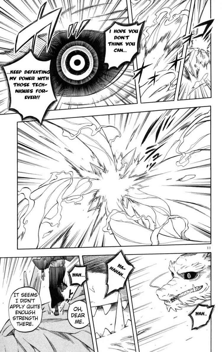 Kekkaishi chapter 153 page 9