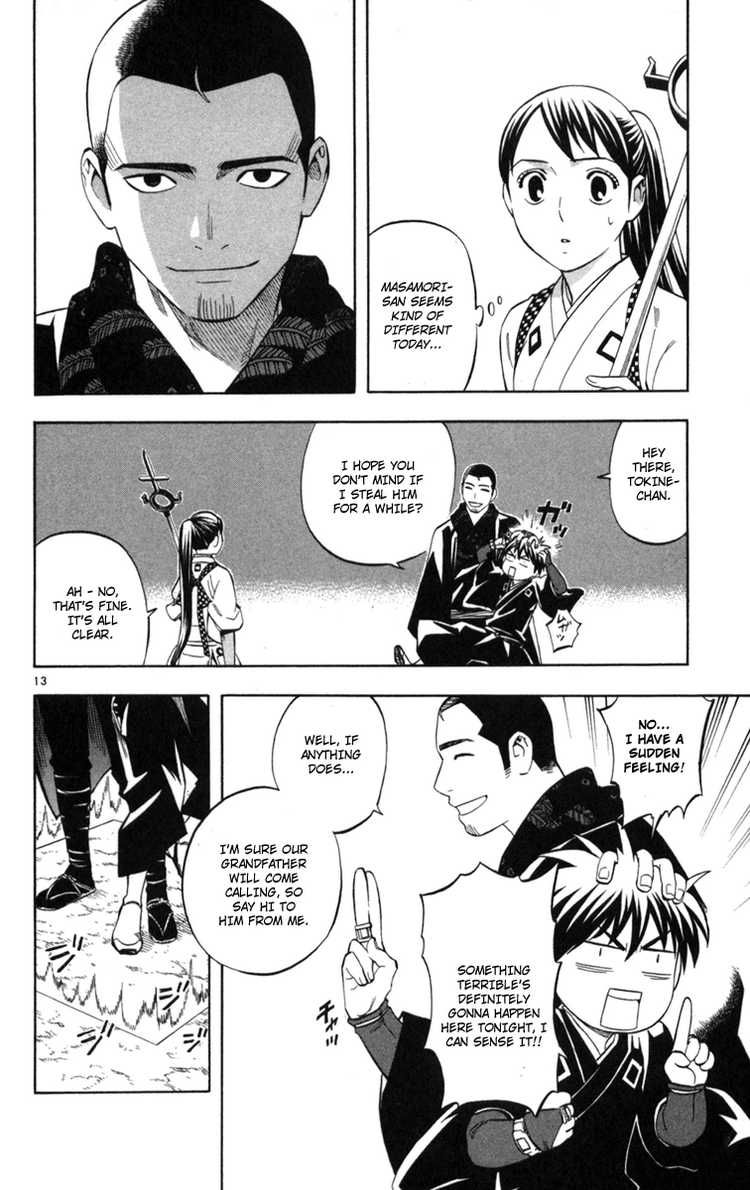 Kekkaishi chapter 154 page 11