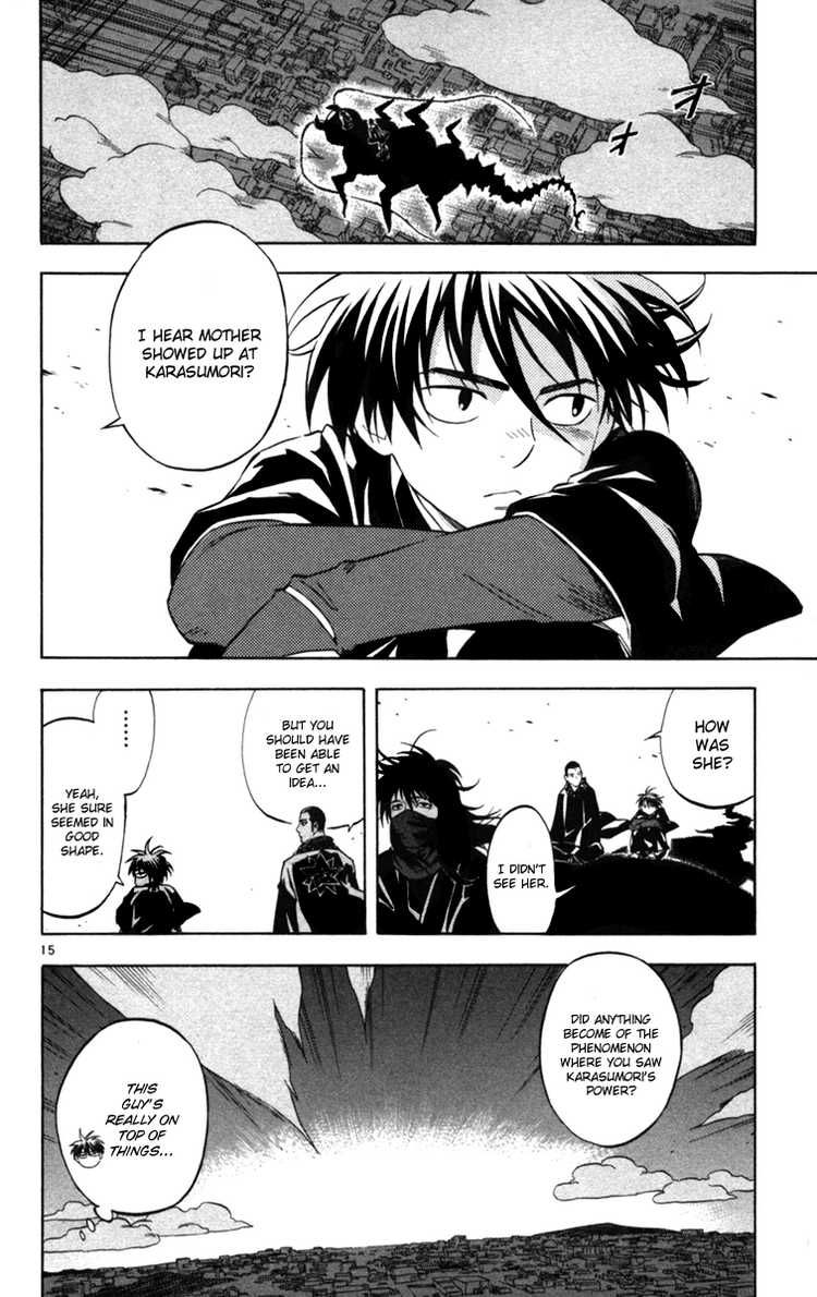 Kekkaishi chapter 154 page 13