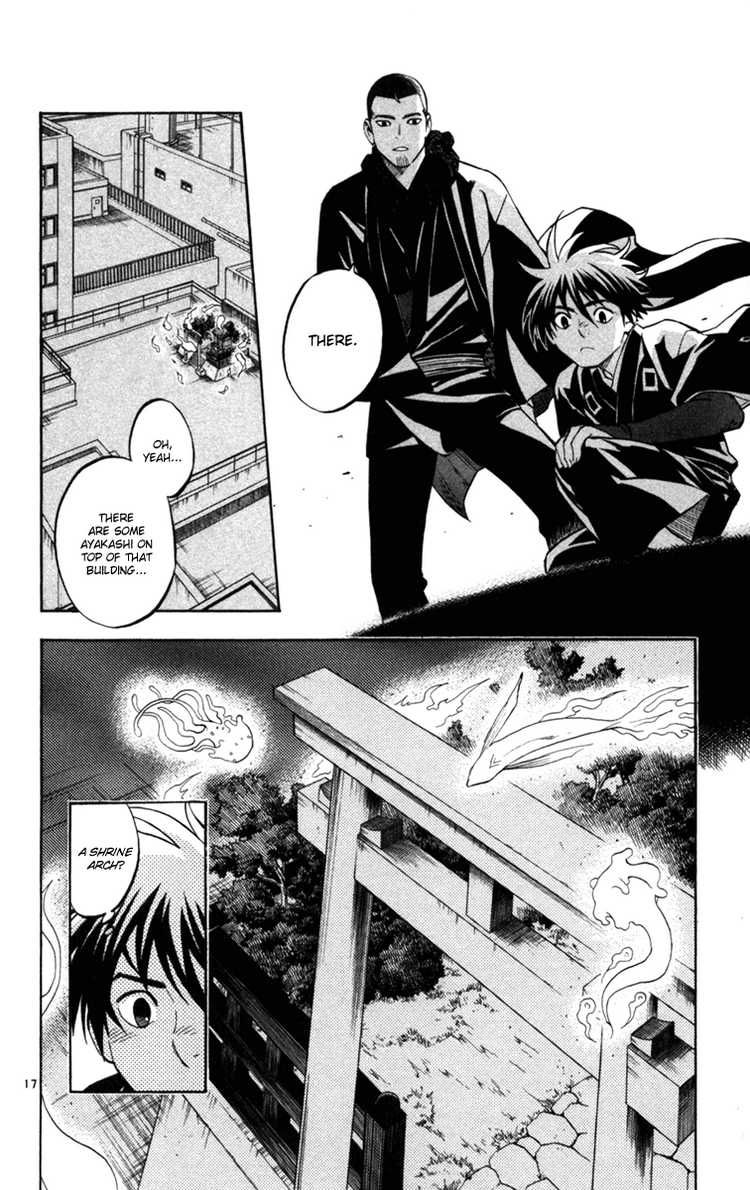 Kekkaishi chapter 154 page 15