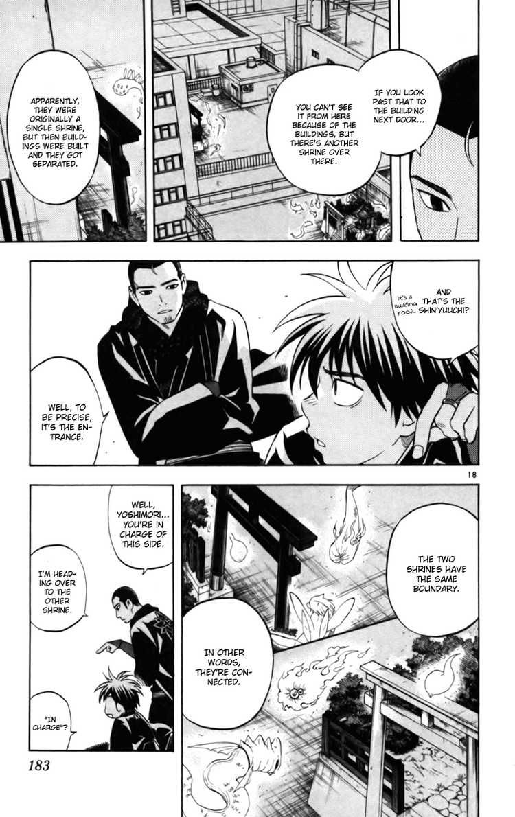 Kekkaishi chapter 154 page 16