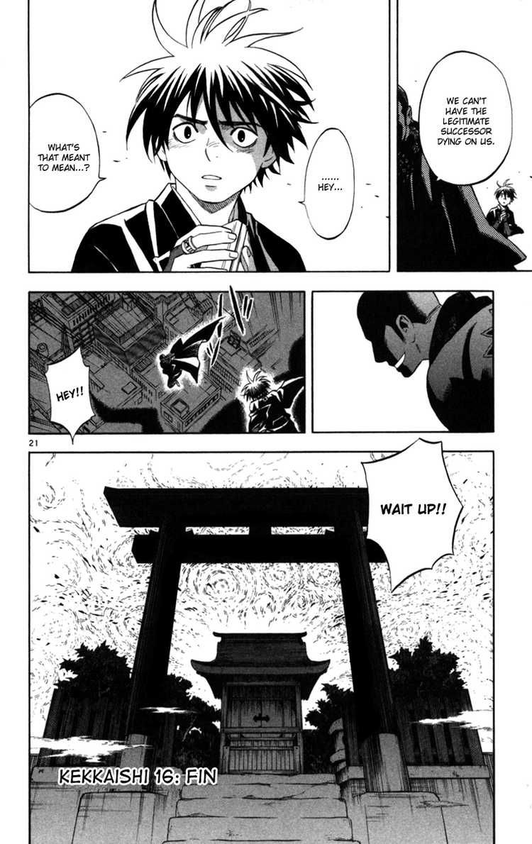 Kekkaishi chapter 154 page 19