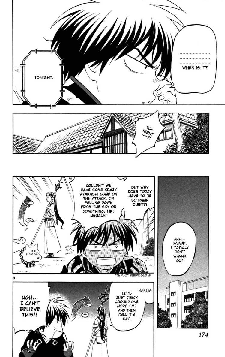 Kekkaishi chapter 154 page 7