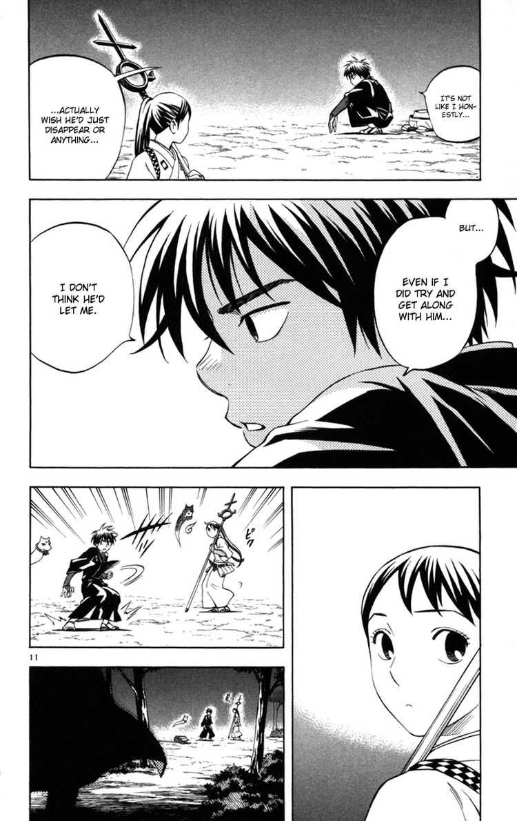 Kekkaishi chapter 154 page 9