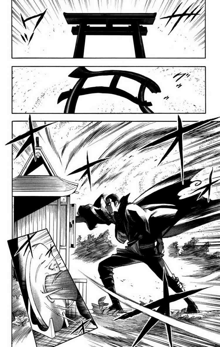 Kekkaishi chapter 155 page 10