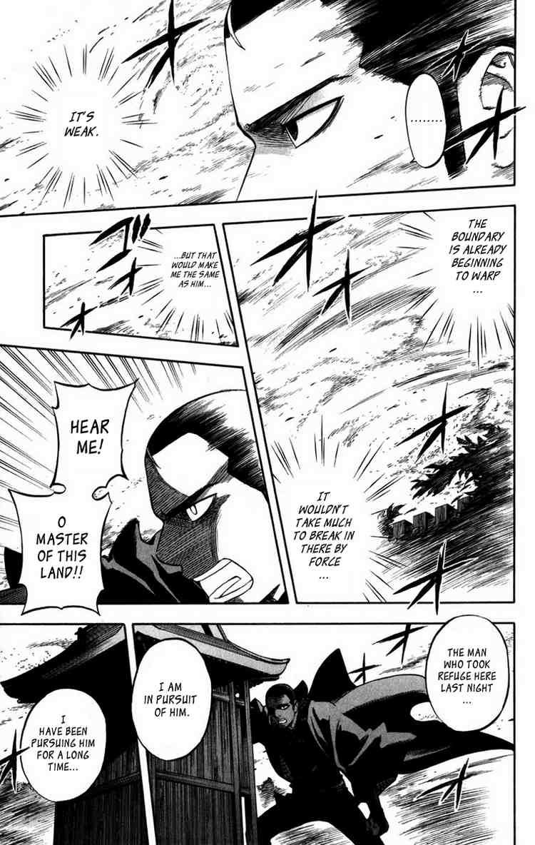 Kekkaishi chapter 155 page 11