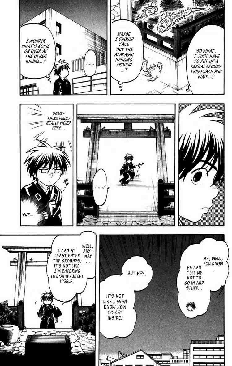 Kekkaishi chapter 155 page 13