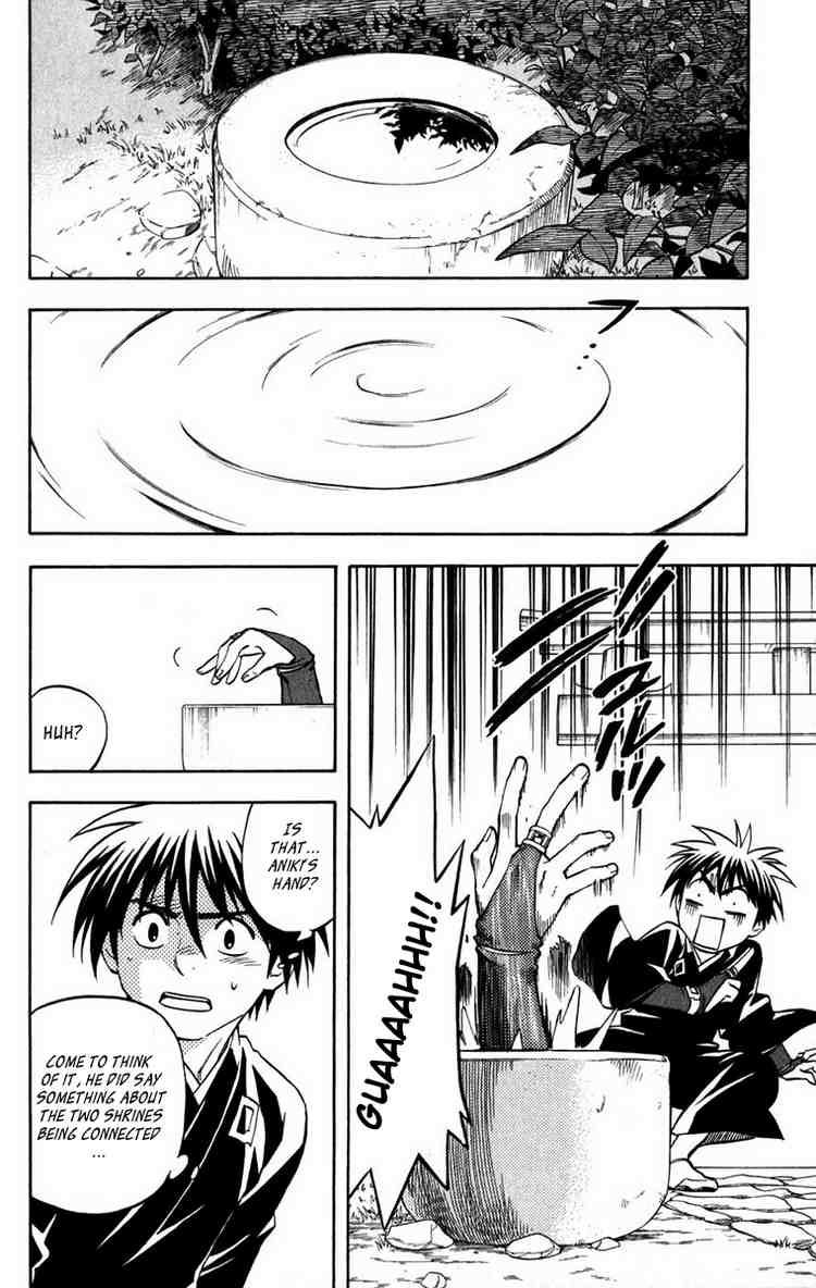 Kekkaishi chapter 155 page 14