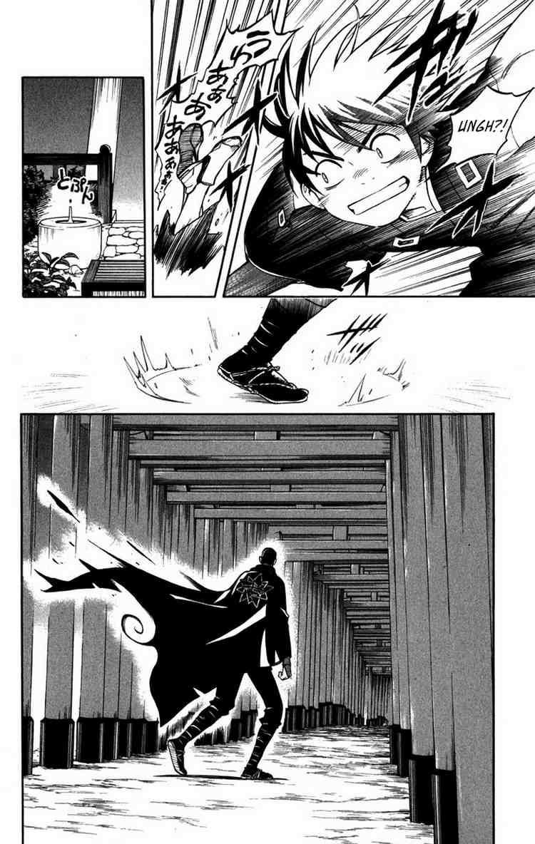 Kekkaishi chapter 155 page 16