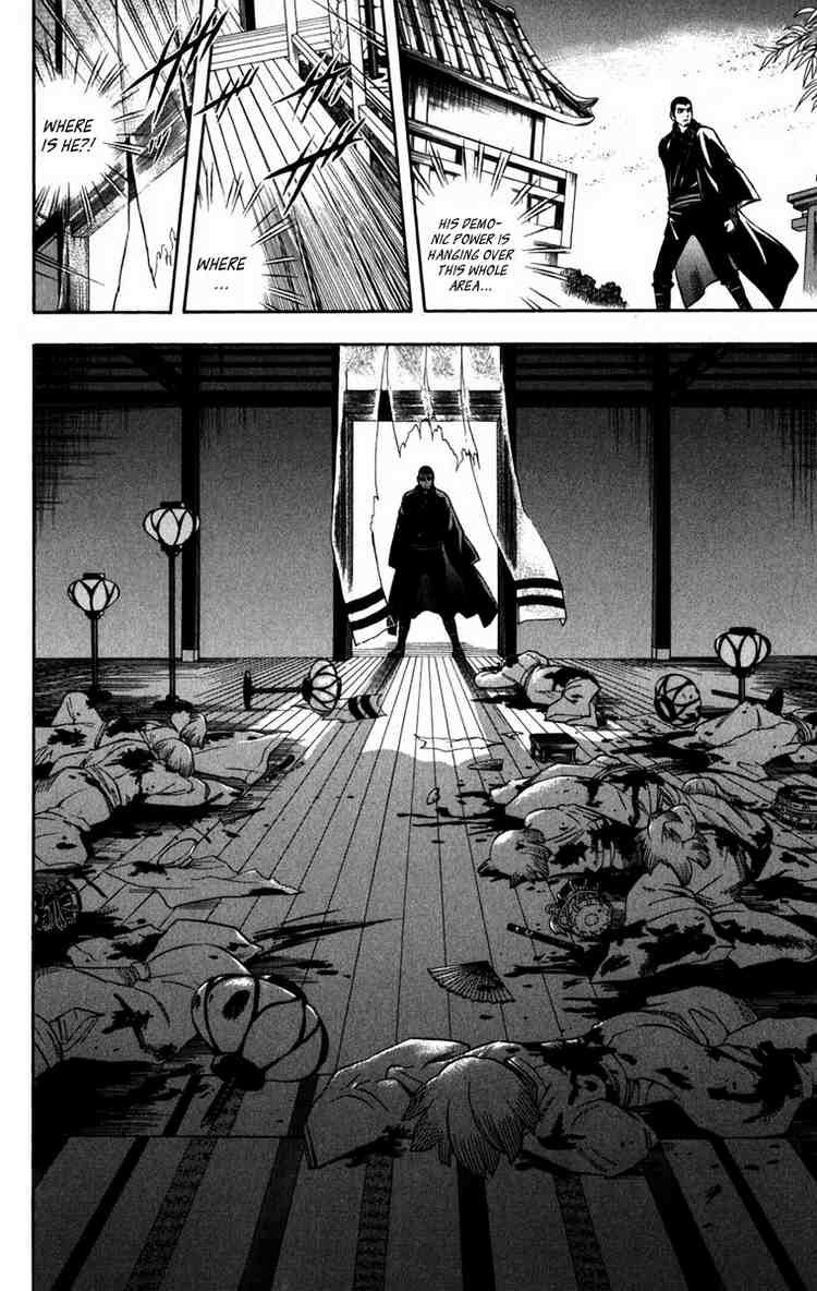Kekkaishi chapter 155 page 18
