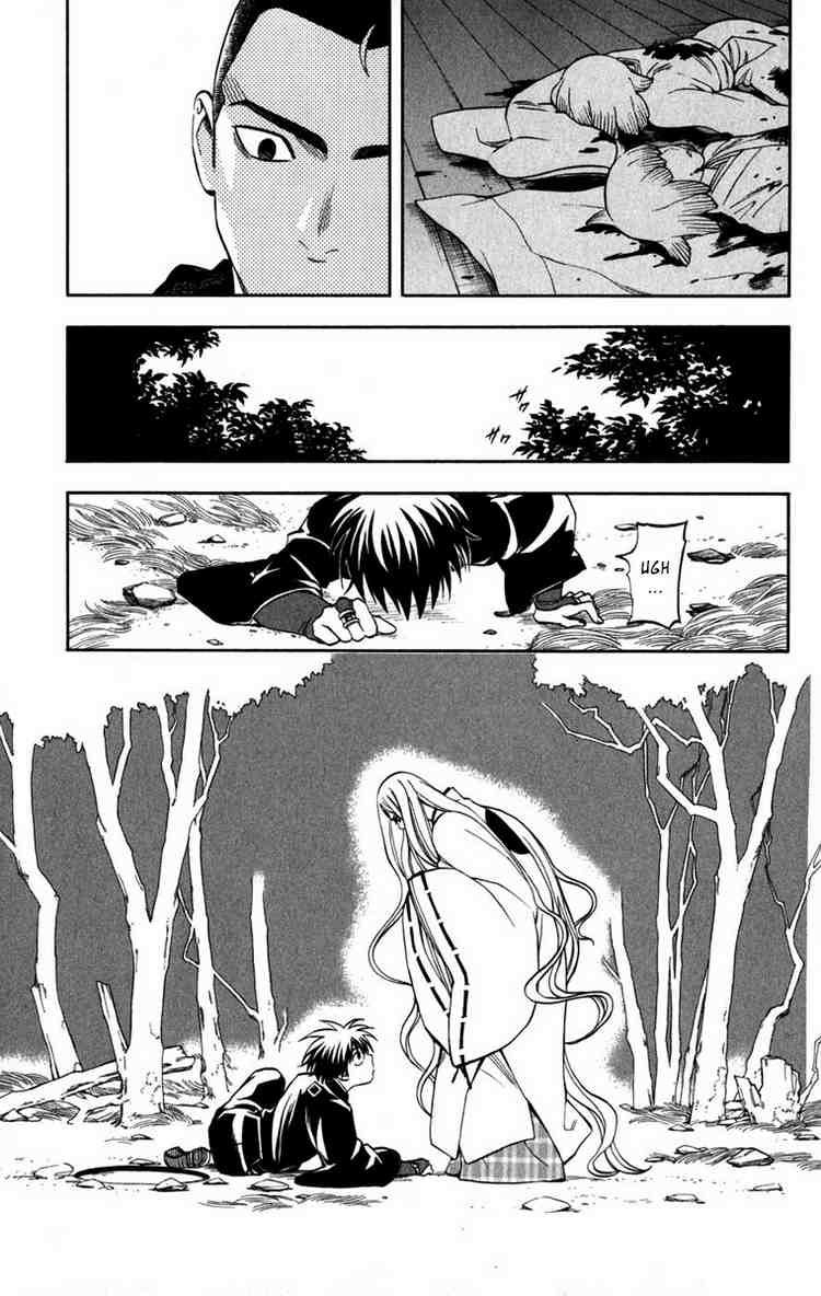 Kekkaishi chapter 155 page 19