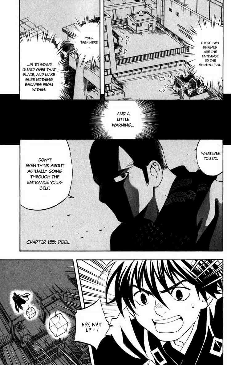 Kekkaishi chapter 155 page 3
