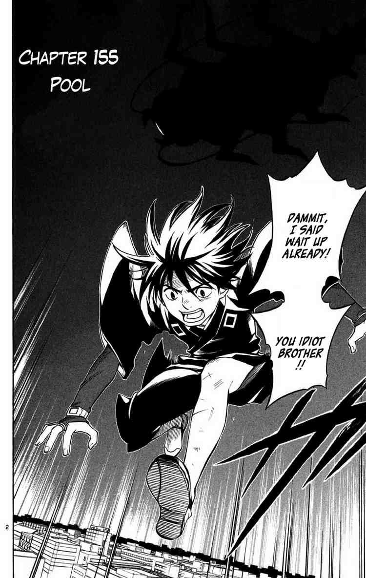 Kekkaishi chapter 155 page 4