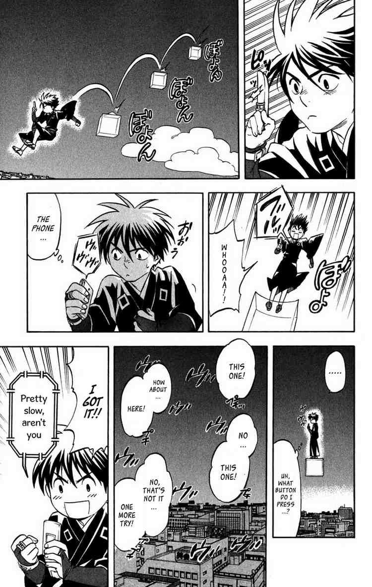 Kekkaishi chapter 155 page 5