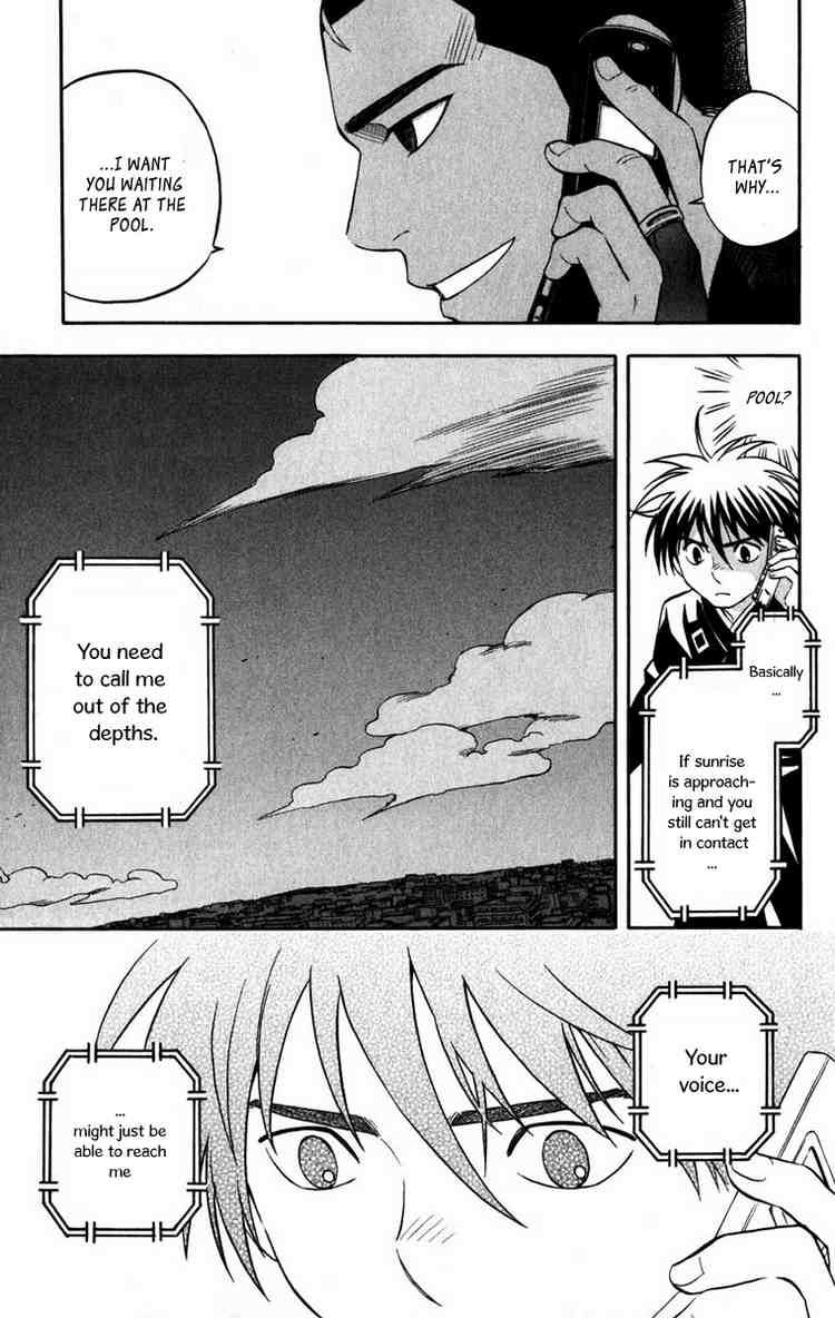 Kekkaishi chapter 155 page 7