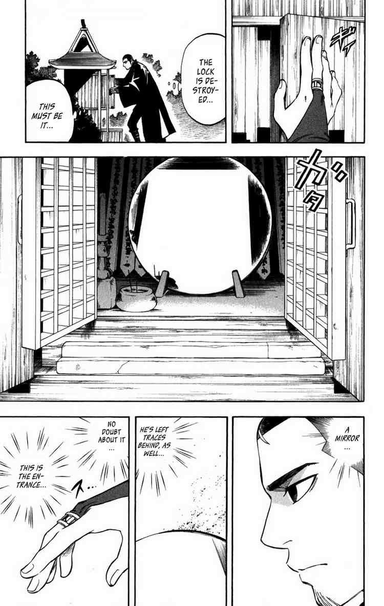 Kekkaishi chapter 155 page 9