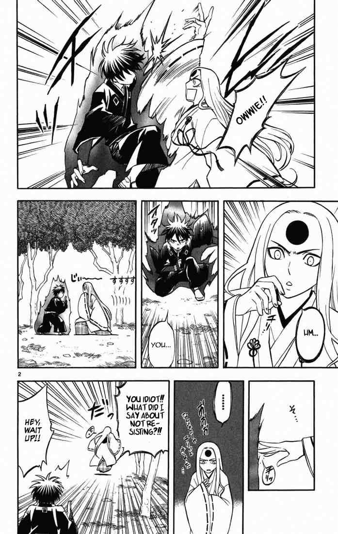 Kekkaishi chapter 156 page 1