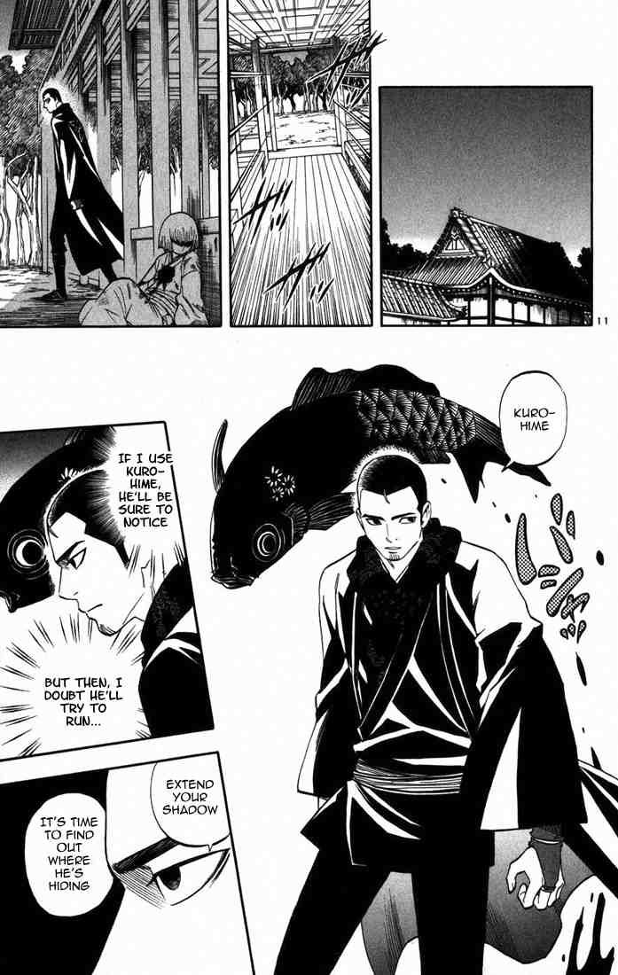 Kekkaishi chapter 156 page 10