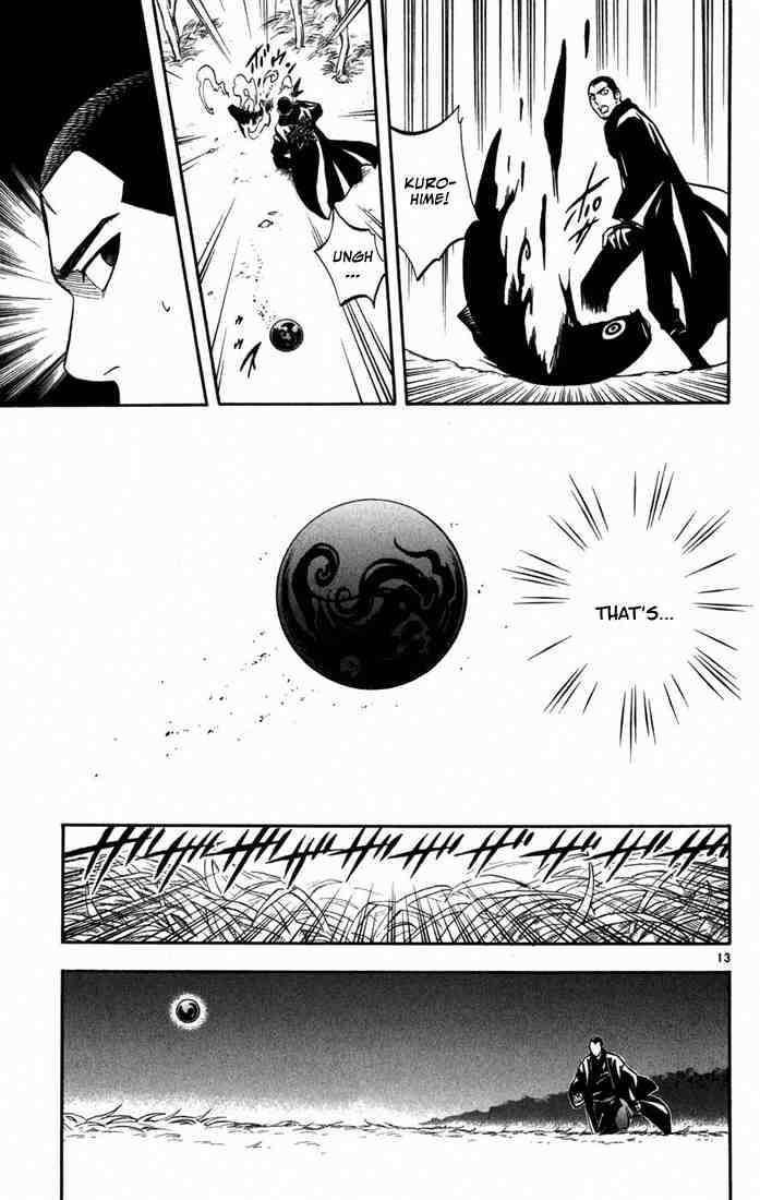 Kekkaishi chapter 156 page 12