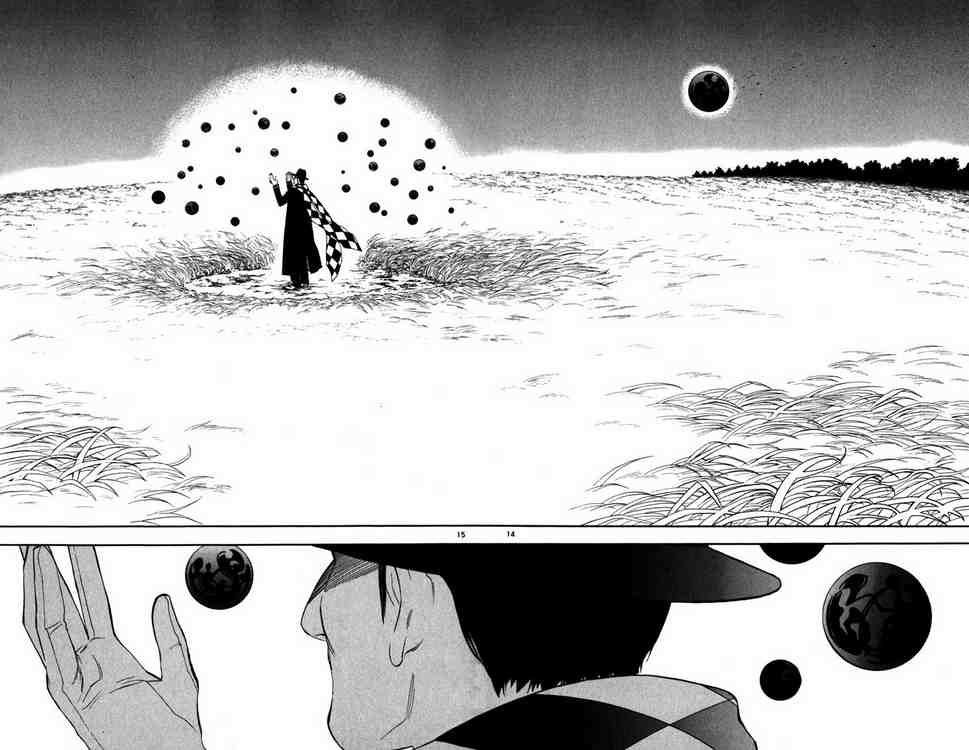 Kekkaishi chapter 156 page 13
