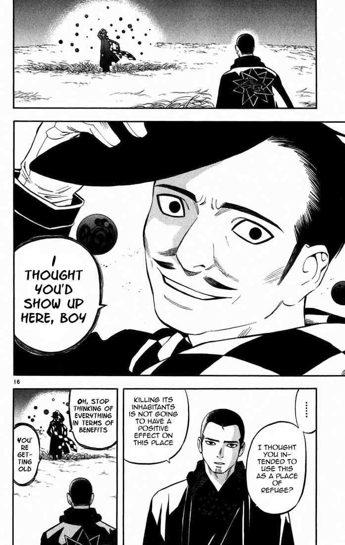 Kekkaishi chapter 156 page 14