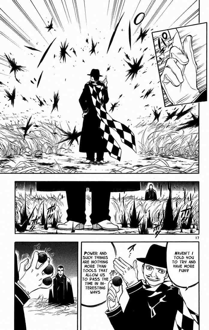 Kekkaishi chapter 156 page 15