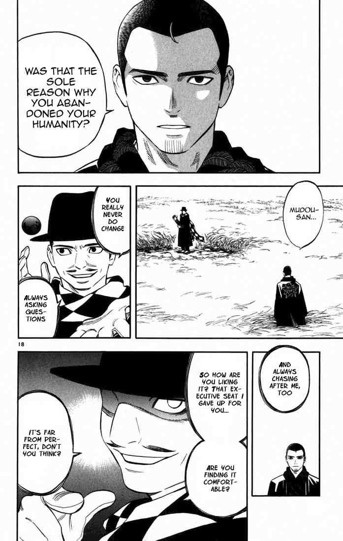 Kekkaishi chapter 156 page 16