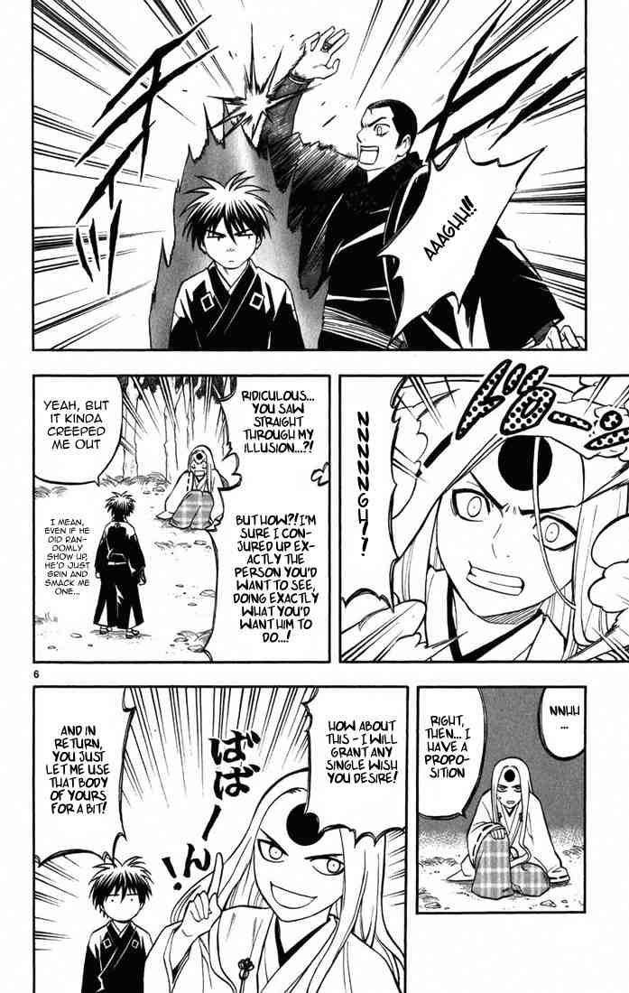 Kekkaishi chapter 156 page 5