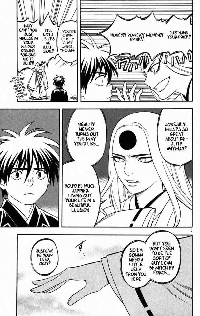 Kekkaishi chapter 156 page 6