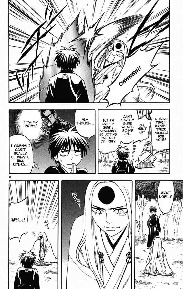 Kekkaishi chapter 156 page 7
