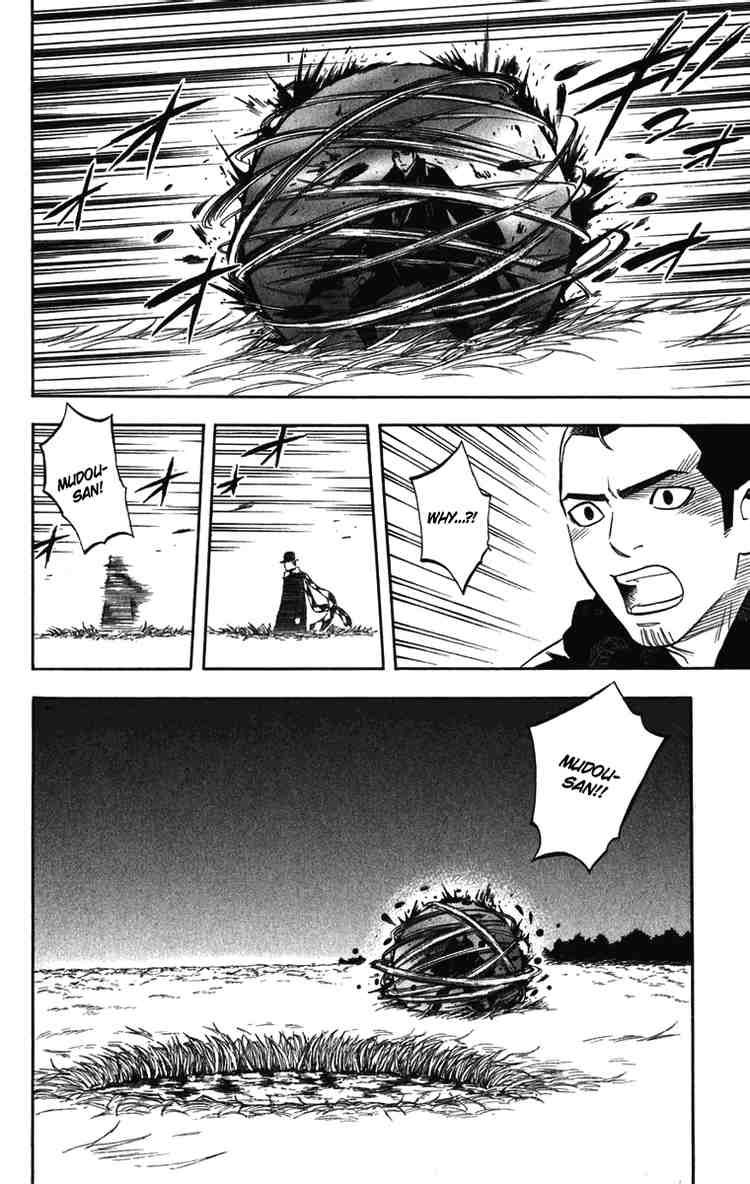 Kekkaishi chapter 157 page 10