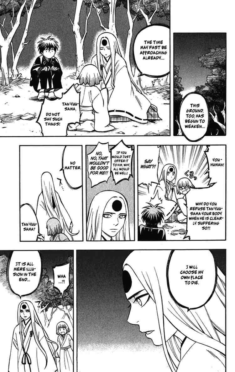 Kekkaishi chapter 157 page 11