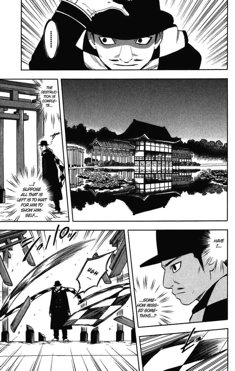 Kekkaishi chapter 157 page 13