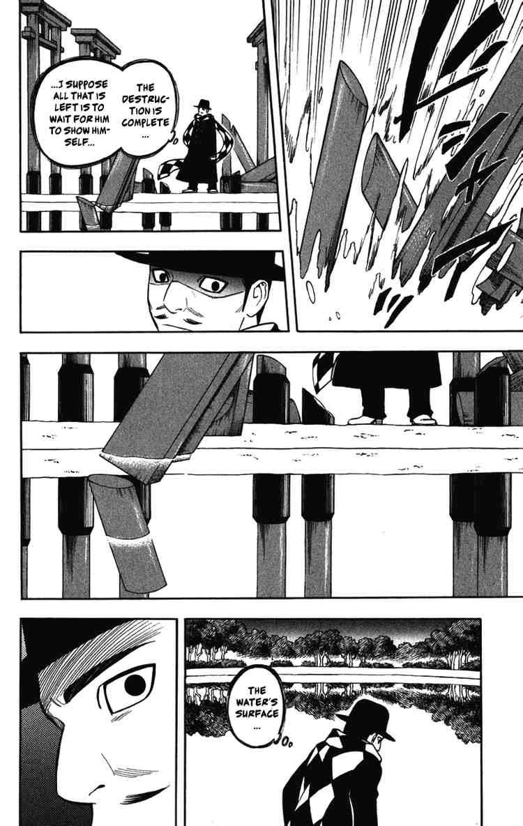 Kekkaishi chapter 157 page 14