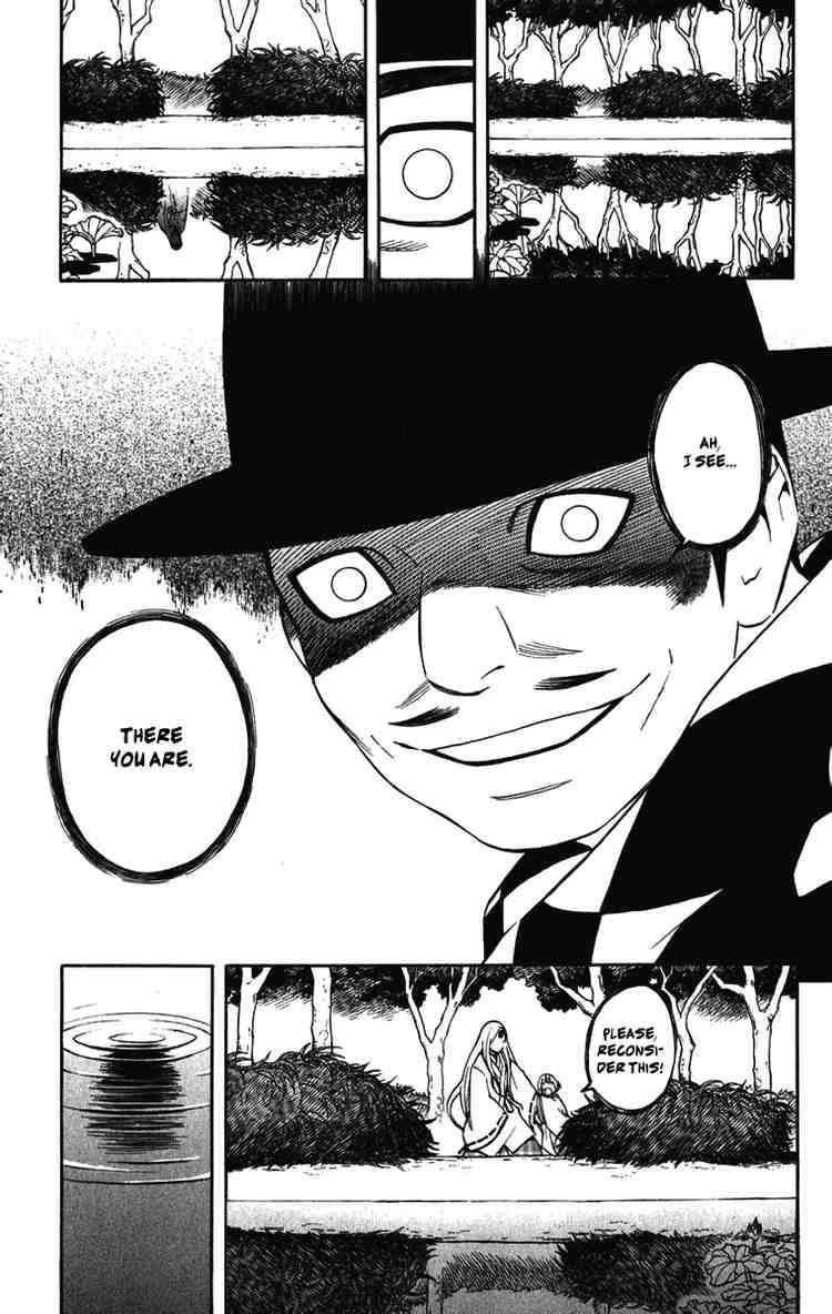 Kekkaishi chapter 157 page 15