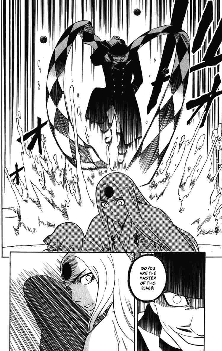 Kekkaishi chapter 157 page 16