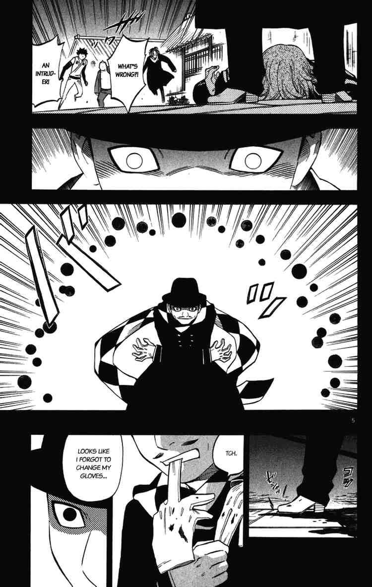Kekkaishi chapter 157 page 5
