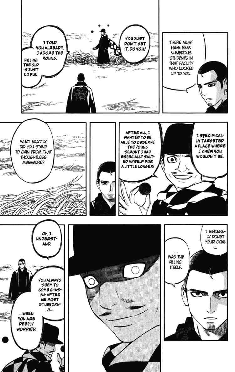 Kekkaishi chapter 157 page 7