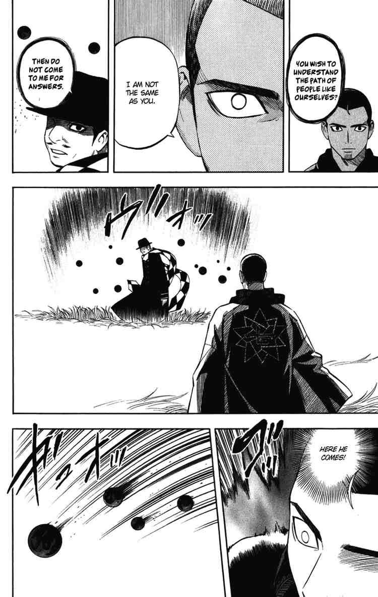 Kekkaishi chapter 157 page 8