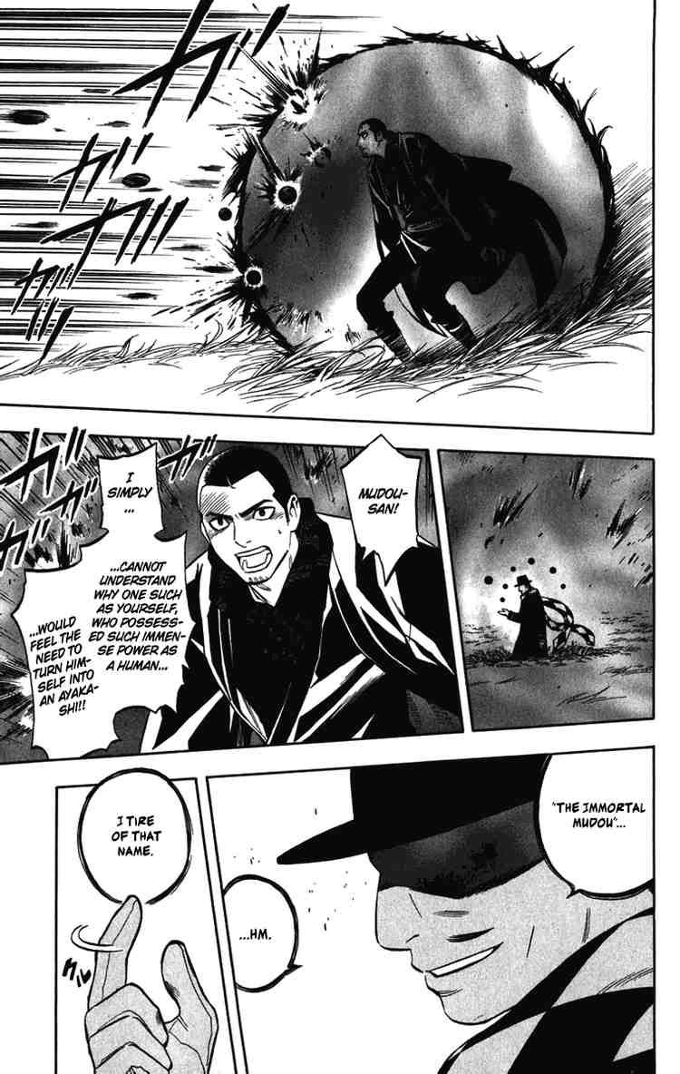 Kekkaishi chapter 157 page 9