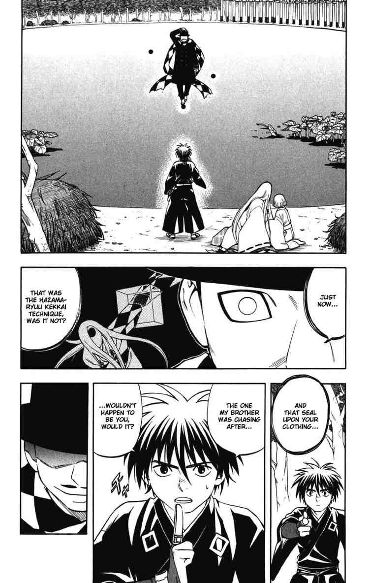 Kekkaishi chapter 158 page 1