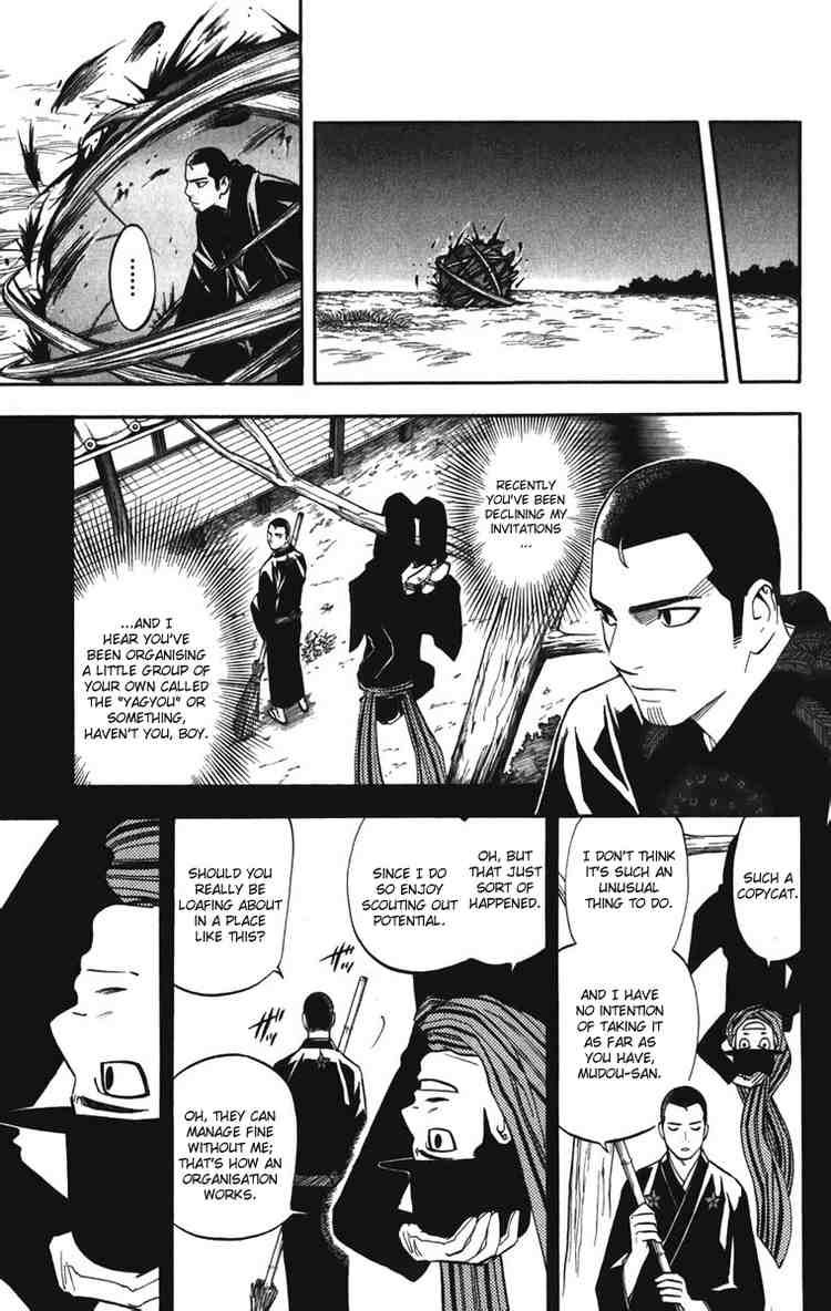 Kekkaishi chapter 158 page 10