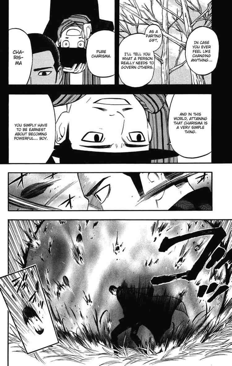 Kekkaishi chapter 158 page 11