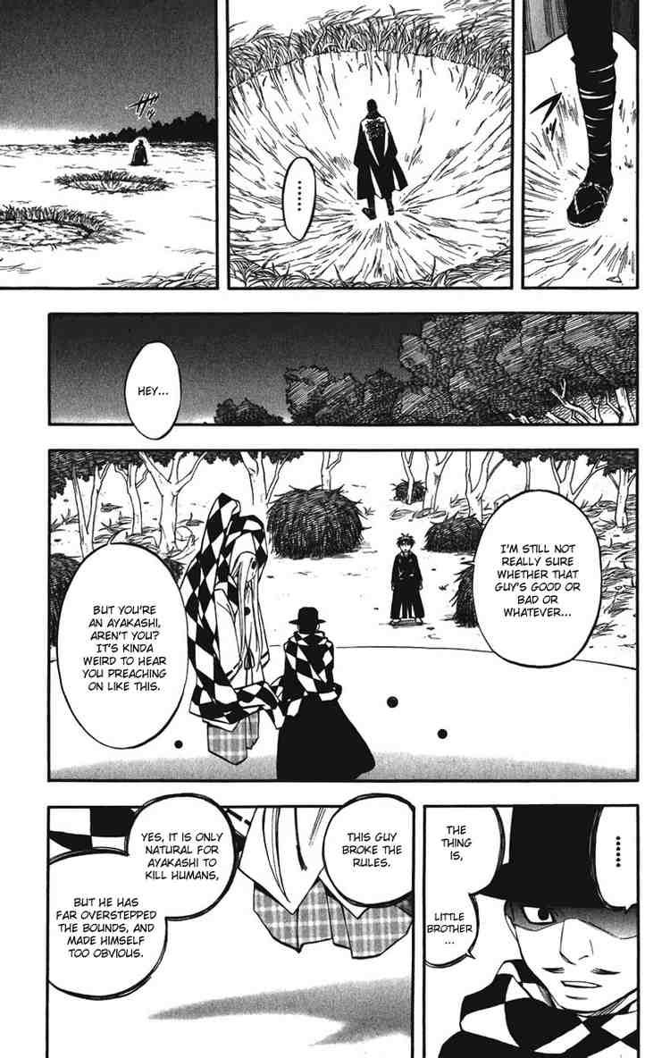 Kekkaishi chapter 158 page 12