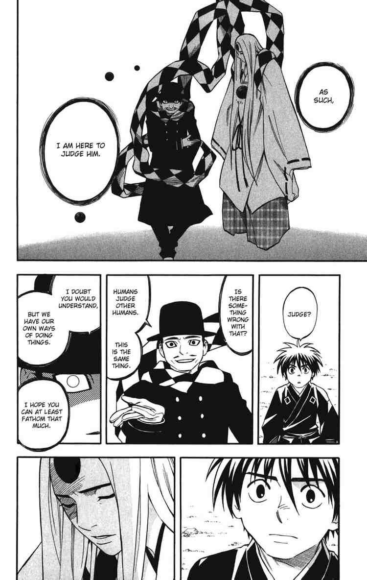 Kekkaishi chapter 158 page 13
