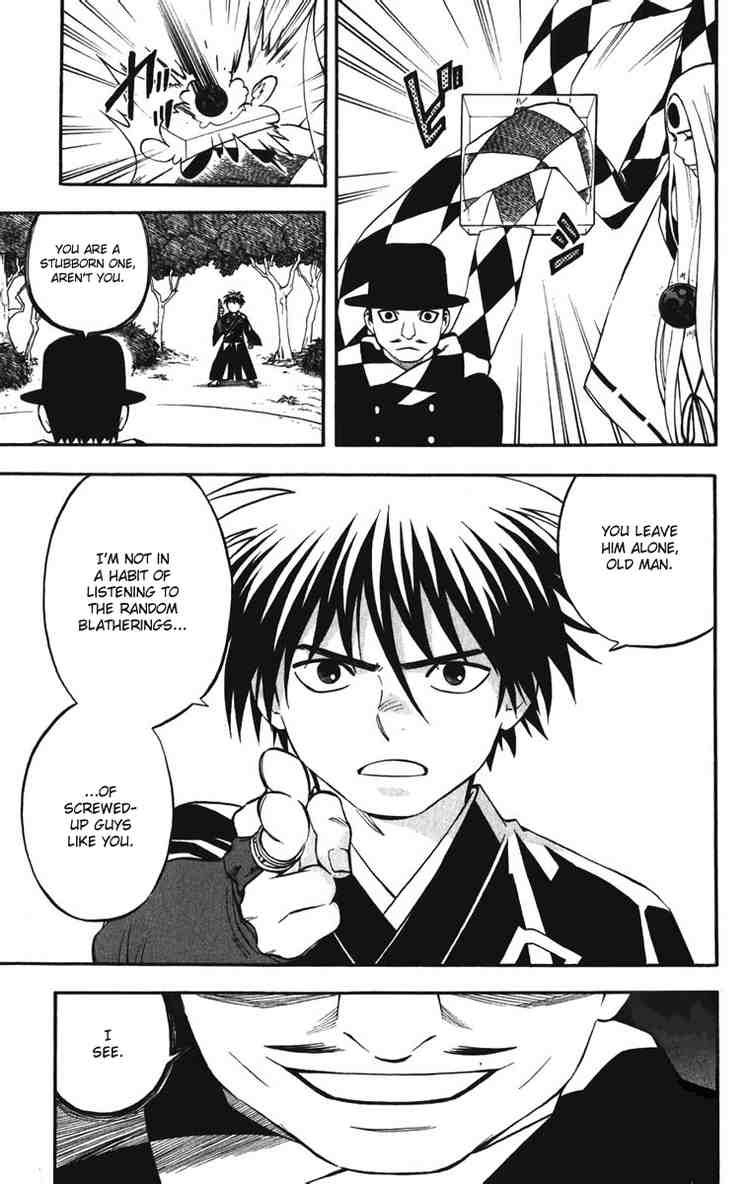 Kekkaishi chapter 158 page 14